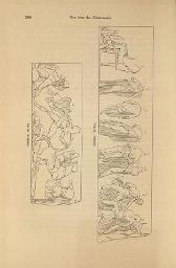 Die Akropolis von Athen nach den Berichten der Alten und den neusten Erforschungen. Mit 132 Textfiguren und 36 Tafeln