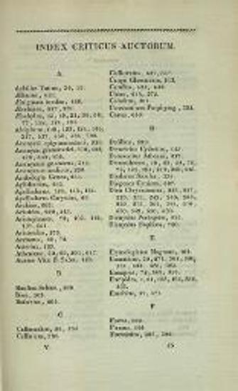 Ὀβίδιος, Ὀβιδίου Μεταμορφώσεις Publii Ovidi Nasonis Metamorphoseon Libri XV Graece Versi a Maximo Planude --- editi a Jo. Fr. Boissonade ---, Παρίσι, Nicolaus Eligius Lemaire, 1822.