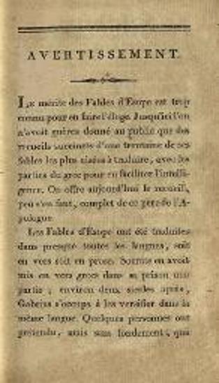 Ésope en trois langues, ou concordance de ses fables avec celles de Phèdre,, Faerne, Desbillons, de Lafontaine, et autres célèbres Fabulistes françois, Παρίσι, Leprieur, 1803.