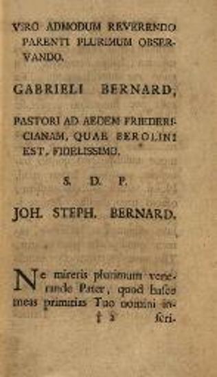 Δημήτριος Πεπαγωμένος. Demetrii Pepagomeni Liber De Podagra Graece et Latine... recensuit... Joh. Steph. Bernard..., Λέιντεν, Philippus Bonk, 1743.
