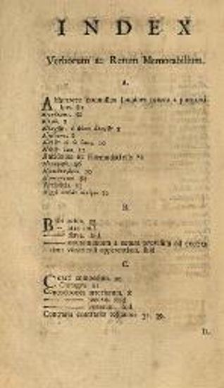 Δημήτριος Πεπαγωμένος. Demetrii Pepagomeni Liber De Podagra Graece et Latine... recensuit... Joh. Steph. Bernard..., Λέιντεν, Philippus Bonk, 1743.
