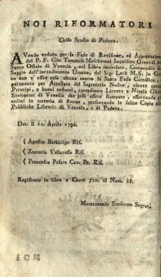 Λόκκιος (John Locke). Ἐγχειρίδιον Μεταφυσικο-διαλεκτικὸν ἢ Ἐπιτομὴ ἀκριβεστάτη τοῦ Δείγματος... περὶ τῆς ἀνθρωπίνης διανοίας... Μεταφρασθεῖσα [ὑπὸ Ἰωάννη Λιτίνου]..., Βενετία, Νικόλαος Γλυκύς, 1796.