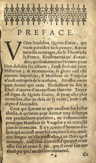 Quintus Curtius Rufus. Quinte Curce de la Vie & des actions d’Alexandre le Grand. De la traduction De M. de Vaugelas avec les Supplemens de J. Freinshem... du Ryer..., Φρανκφούρτη, Jean Guilh. Ammon, 1673.