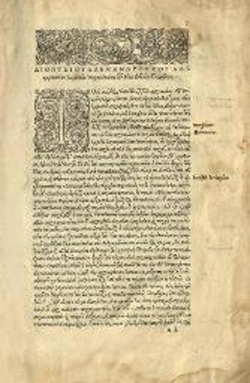 Διονύσιος Ἁλικαρνασσεύς. Διονυσίου τοῦ Ἁλικαρνασσέως Ρωμαϊκῆς Ἀρ-χαιολογίας Βιβλία Δέκα..., Παρίσι, ex officina Rob. Stephani, Φεβρουάριος 1546.