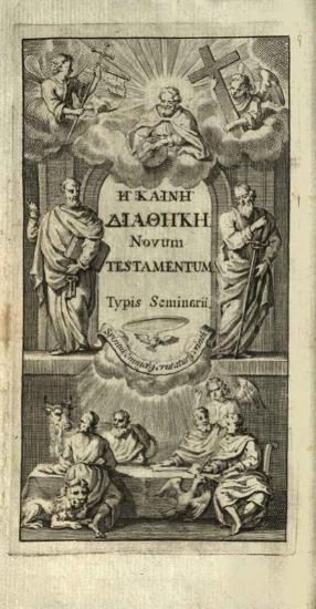 Ἡ Καινὴ Διαθήκη. Novum  amentum..., Πάντοβα, ex Typographia Seminarii, apud Joannem Manfrè, 1736.