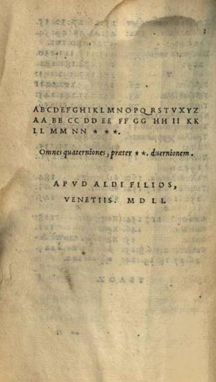 Ἀνθολογία διαφόρων ἐπιγραμμάτων ἀρχαίοις συντεθειμένων σοφοῖς..., Βενετία, apud Aldi Filios, 1550.