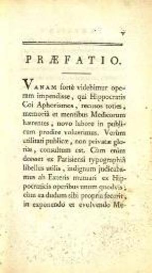 Ἱπποκράτης. Ἱπποκράτους Ἀφορισμοὶ... studio et curâ Jansonii ab Almeloveen... Ludov. Verhoofd Index... curavit Anna Car. Lorry..., Παρίσι, Theophilus Barrois, 1784.