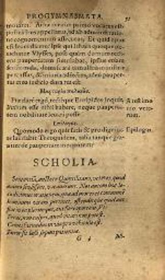Ἀφθόνιος. Aphthonii Sophistae Progymnasmata... A Rodolpho Agricola... A Ioanne Maria Catanaeo Latinitate donata: Cum... Scholijs Reinhardi Lorichij Hadamarij..., Κολονία, Arnold Birckmann, 1566.