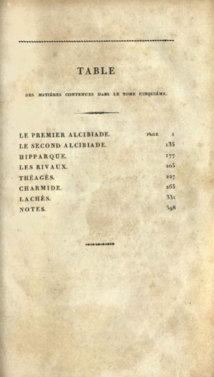 Πλάτων. Oeuvres de Platon, traduites par Victor Cousin..., Παρίσι, Bossange frères, Libraires, τ. ΙΙ, 1824. τ. ΙΙΙ, 1826, τ. IV, 1827, τ. V, 1823, Pichon et Didier, Libraires, τ. VI-VII, 1831, Pichon, Libraire-Editeur, τ. VIII, 1832, Rey et Gravier, Libraires, τ. ΙΧ, 1833, τ. Χ, 1834, τ. ΧΙ, 1837, τ. ΧΙΙ, 1839, P.J. Rey, Libraire, τ. ΧΙΙΙ, 1841.