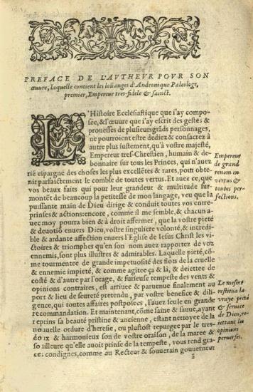 Νικηφόρος Ξανθόπουλος. L’Histoire Ecclesiastique de Nicefore... traduicte nouvellement du Latin en François..., Παρίσι, Chez Hierosme, de Marnf, & la vefue Guillaume Cauellat, 1587.