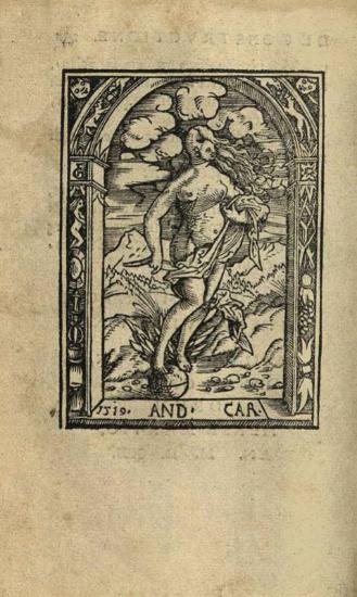 Graecae Literaturae Dragmata..., Βασιλεία, Andreas Cratander, 1520.