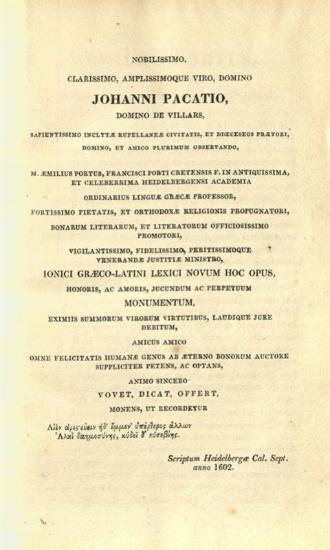 Ἡρόδοτος, Herodoti Musae, sive Historiarum libri IX --- continua interpretatione latina, adnotationibus Wesselingii et Valckenarii --- illustravit Johannes Scheighæuser --- M. Æmilii Porti Dictionarium Ionicum Græco-latinum---, tom. I-VI, Excudit T. Davison, veneunt apud Ricardum Priestley, Λονδίνο 1824.