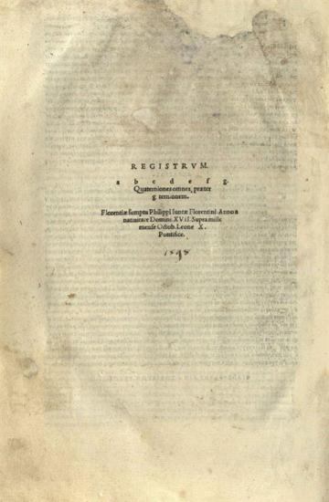 Λουκιανός. Διάλογοι, [Ἔκδοση μὲ τὴν ἐπιμέλεια τοῦ Ἰανοῦ Λάσκαρη] Φλωρεντία [Laurentius de Alopa], 1496.