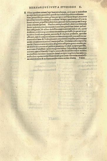 Λουκιανός. Διάλογοι, [Ἔκδοση μὲ τὴν ἐπιμέλεια τοῦ Ἰανοῦ Λάσκαρη] Φλωρεντία [Laurentius de Alopa], 1496.