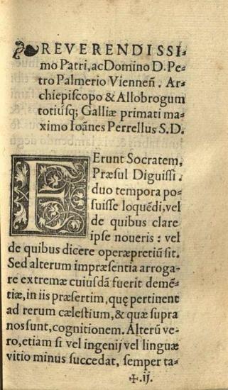 Θεόδωρος Γαζῆς. Theodori Gazae... liber de Mensibus atticis, Ioanne Perrello interprete..., Παρίσι, Simon de Colines, 1535.