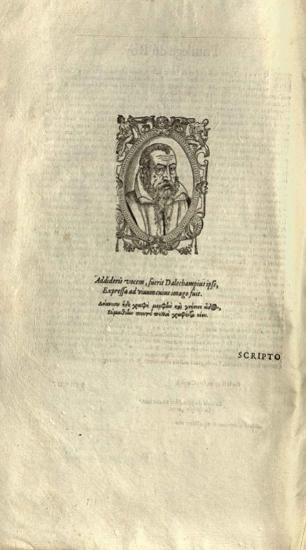 Ἀθήναιος, Ἀθηναίου Δειπνοσοφιστῶν βιβλία πεντακαιδέκα Athenaei Deipnosophistarum Libri Quindecim, cum Iacobi Dalechampii Cadomensis Latina inerpretatione --- & notis ---, Lugduni, Apud viduam Antonii de Harsy, 1612.