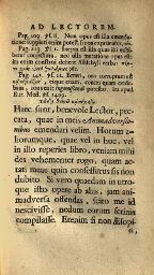 Georgius D’Arnaud. Specimen animadversionum criticarum ad aliquos scriptores graecos..., Ἄμστερνταμ, Balthasar Lakeman, 1730.