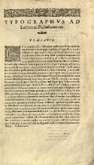 Ἀθήναιος, Ἀθηναίου Δειπνοσοφιστῶν βιβλία πεντακαιδέκα Athenaei Deipnosophistarum Libri Quindecim, cum Iacobi Dalechampii Cadomensis Latina inerpretatione --- & notis ---, Lugduni, Apud viduam Antonii de Harsy, 1612.