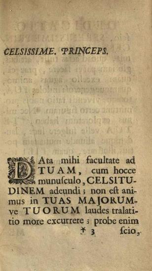 Georgius D’Arnaud. Specimen animadversionum criticarum ad aliquos scriptores graecos..., Ἄμστερνταμ, Balthasar Lakeman, 1730.
