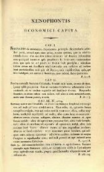 Ξενοφῶν. Ξενοφῶντος Οἰκονομικός, Συμπόσιον, Ἱέρων, Ἀγησίλαος..., recensuit Jo. Gottlob Schneider, Saxo... Adnotationes Lud. Dindorfii..., Ὀξφόρδη, E Typographeo Clarendoniano, 1826.