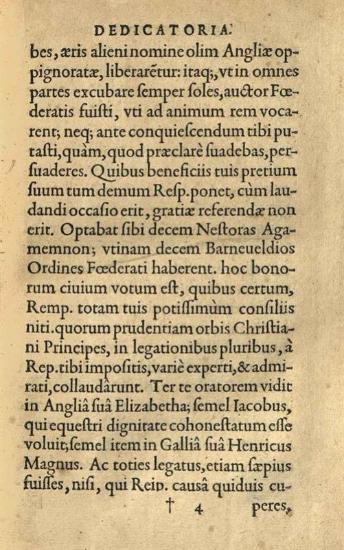 Κωνσταντῖνος Πορφυρογέννητος. Constantini Porphyrogennetae Imperatoris Opera... Ioannes Meursius collegit, coniunxit, edidit..., Λέιντεν, ex officinâ Elzeviriana, 1617.