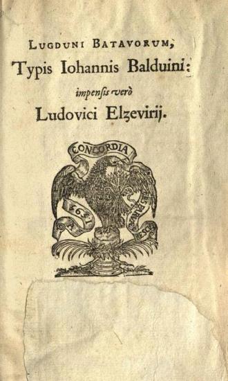 Κωνσταντῖνος Πορφυρογέννητος. Constantini Porphyrogennetae Imperatoris Opera... Ioannes Meursius collegit, coniunxit, edidit..., Λέιντεν, ex officinâ Elzeviriana, 1617.