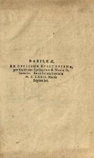 Μιχαὴλ Γλυκᾶς. Annales Michaeli Glycae Siculi... latinam in linguam... per Io. Levvenclaium..., Βασιλεία, per Episcopios, 1572.