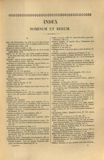 Ἡρόδοτος. Ἡρόδοτος. Herodoti Historiarum Libri IX recognovit... Guilielmus Dindorfius. Ctesiae Cnidii et Chronicographorum... fragmenta... a Carolo Mülerro..., Παρίσι, Ambroise Firmin-Didot, 1855.