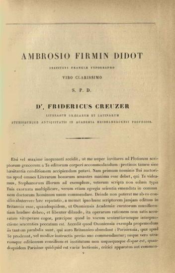 Πλωτίνος. Plotini Enneades cum Marsilii Ficini interpretatione castigata iterum ediderunt… Primum accedunt Porphyrii et Procli…, Παρίσι, Firmin-Didot et Sociis, 1896.