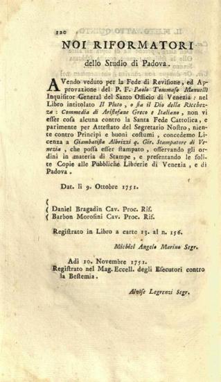 Ἀριστοφάνης. Ἀριστοφάνους Πλοῦτος..., Βενετία, Giambatista Albrizzi q. Gir., 1752.