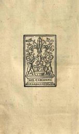 Θεόδωρος Γαζῆς. Θεοδώρου Γραμματικῆς Βιβλία Δ´. Περὶ μηνῶν... Γεωργίου Λεκαπηνοῦ περὶ συντάξεως ῥημάτων. Ἐμμανουὴλ Μοσχοπούλου περὶ τῆς τῶν ὀνομάτων καὶ ῥημάτων συντάξεως... περὶ προσῳδιῶν. Ἡφαιστίωνος ἐγχειρίδιον, Φλωρεντία, per haeredes Philippi Iuntae, Ἀπρίλιος 1526.