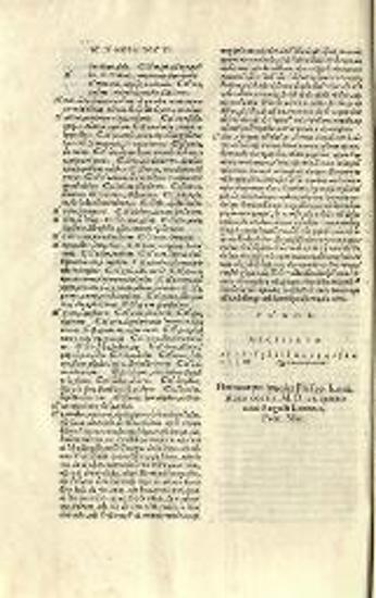 Ἡσύχιος. Ἡσυχίου Λεξικόν, Φλωρεντία, per hearedes Philippi Iuntae, 1520.