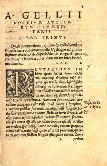 Aulus Gellius. Auli Gellii Luculentissimi Scriptoris Noctes Atticae..., Λυών, Sebastian Gryphius, 1539.