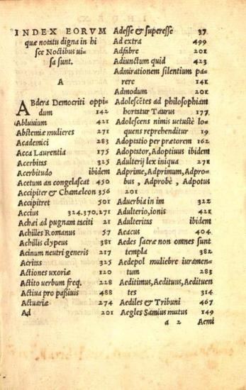 Aulus Gellius. Auli Gellii Luculentissimi Scriptoris Noctes Atticae..., Λυών, Sebastian Gryphius, 1539.