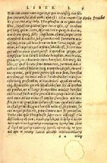 Aulus Gellius. Auli Gellii Luculentissimi Scriptoris Noctes Atticae..., Λυών, Sebastian Gryphius, 1539.