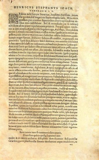 Θουκυδίδης, Θουκυδίδου τοῦ Ὀλόρου Περὶ τοῦ Πελοποννησιακοῦ πολέμου Βιβλία ὀκτώ. Thucydidis Olorii filii de bello Peloponnesiaco libri octo --- inetrpretatione Laurentii Valae, ab Henrico Stephano recognita..., Henricus Stephanus, [Γενεύη] 1564.