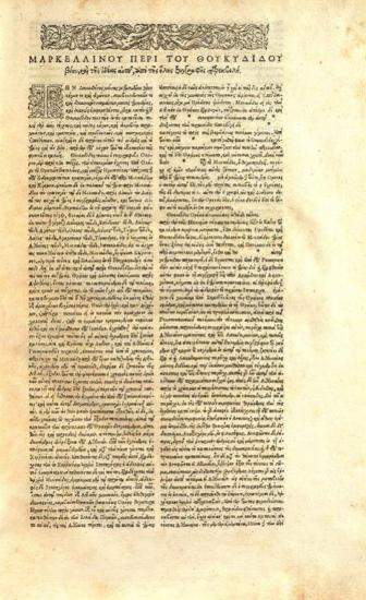 Θουκυδίδης, Θουκυδίδου τοῦ Ὀλόρου Περὶ τοῦ Πελοποννησιακοῦ πολέμου Βιβλία ὀκτώ. Thucydidis Olorii filii de bello Peloponnesiaco libri octo --- inetrpretatione Laurentii Valae, ab Henrico Stephano recognita..., Henricus Stephanus, [Γενεύη] 1564.