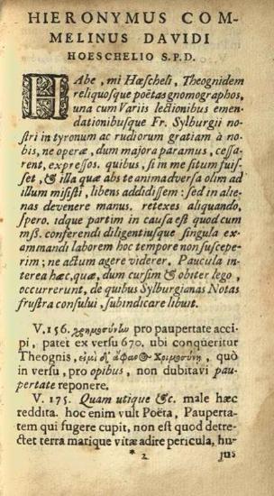 Θέογνις - Φωκυλίδης - Πυθαγόρας - Σόλων. Γνωμογράφοι Θεόγνιδος Μεγαρέως Γνῶμαι Φωκυλίδου... Πυθαγόρου... Σόλωνος... Theognides... Opera Friderici Sylburgii, Οὐτρέχτη, ex officinâ Hermannus Ribbus, 1651.