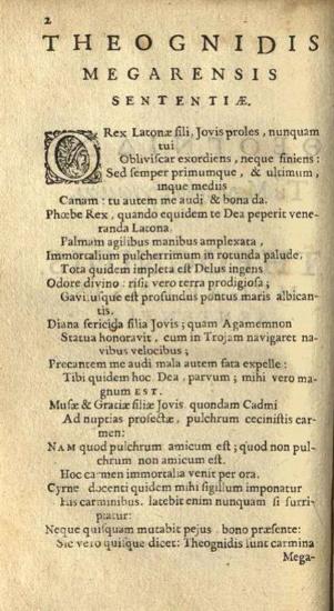 Θέογνις - Φωκυλίδης - Πυθαγόρας - Σόλων. Γνωμογράφοι Θεόγνιδος Μεγαρέως Γνῶμαι Φωκυλίδου... Πυθαγόρου... Σόλωνος... Theognides... Opera Friderici Sylburgii, Οὐτρέχτη, ex officinâ Hermannus Ribbus, 1651.