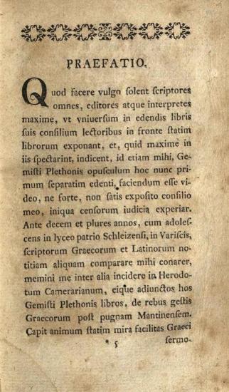 Γεώργιος Γεμιστός, Πλήθων. Γεωργίου Γεμιστοῦ τοῦ καὶ Πλήθωνος Ἑλληνικῶν Βιβλία Β... De Iis quae post pugnam mantinensem apud Graecos gesta sunt Libri II..., Λειψία, Christ. Gottl. Hilscher, 1770.