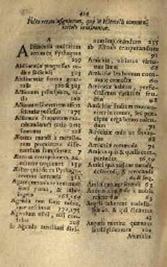 Ἱεροκλῆς. Ἱεροκλέους Φιλοσόφου Ὑπόμνημα εἰς τὰ τῶν Πυθαγορείων ἔπη τὰ χρυσᾶ..., Joan. Curterio Interprete..., Λονδίνο, printed by J.R. for  J. Williams, 1673.