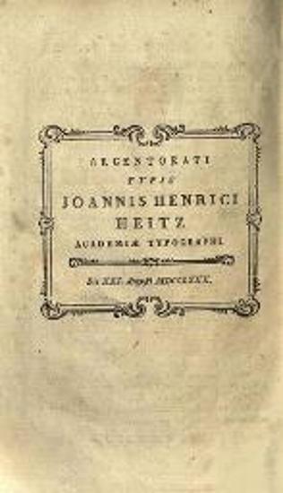 Ἀπολλώνιος ὁ Ρόδιος. Apollonii Rhodii Argonautica... emendate edidit Rich. Fr. Phil. Brunk..., Στρασβοῦργο, Johann Geoffroy Bauer et Johann-George Treuttel, 21 Αὐγούστου, 1780.