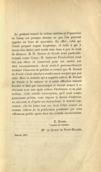 Ἀδαμάντιος Κοραῆς. Lettres inédites de Coray à Chardon de la Rochette (1790-1796)..., Παρίσι, Librairie de Firmin-Didot, 1877.