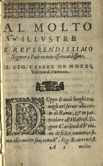 Francesco Petrarca. De’Rimedi dell’una et l’altra Fortuna..., Βενετία, Lucio Spineda, 1607.