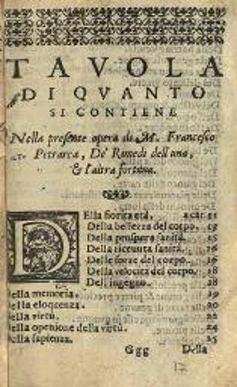 Francesco Petrarca. De’Rimedi dell’una et l’altra Fortuna..., Βενετία, Lucio Spineda, 1607.