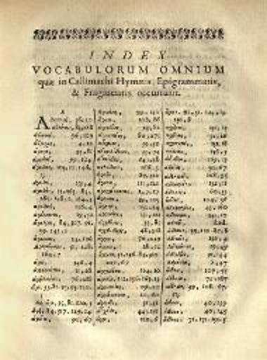 Καλλίμαχος. Καλλιμάχου Κυρηναίου Ὕμνοι, Ἐπιγράμματα καὶ ἄλλα ἄττα..., Παρίσι, Sebastianus Mabre-Cramoisy, 1675.
