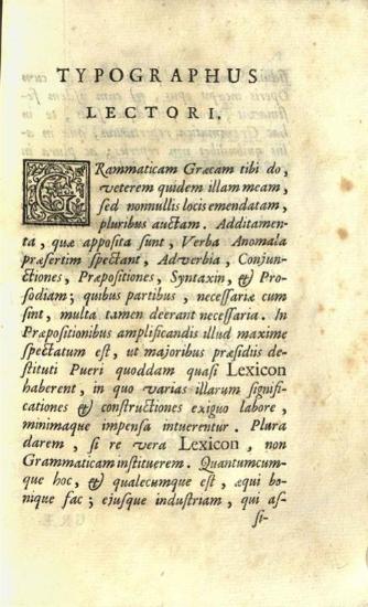 Compendiaria Graecae Grammatices Institutio in usum Seminarii Patavini..., Πάντοβα, Typis Seminarii, Joannes Manfrè, 1751.