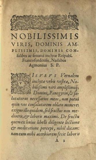 [Γεώργιος Κωδινός]. Τοῦ σοφωτάτου Κουροπαλάτου, περὶ τῶν ὀφφικιάλων τοῦ παλλατίου Κωνσταντινουπόλεως, καὶ τῶν ὀφφικίων τῆς μεγάλης Ἐκκλησίας... [Λυών], Ioannes Mareshallus Lugdunensis, 1588.