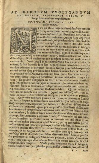 Στέφανος ὁ Βυζάντιος. Στέφανος Περὶ Πόλεων..., Guilielmi Xylandri Augustani labore..., Βασιλεία, ex officina Oporiniana, Μάρτιος 1568.