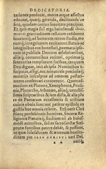 Θέογνις. Theognidis Megarensis Sentetiae Elegiacae, cum interpretatione & Scholiis Eliae Vineti... Poetarum opera Sententiosa... per Iacobum Hertelium..., Βασιλεία, Johannes Oporinus, Ἰανουάριος 1561.